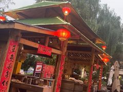 -田园印象·成都土菜院子(华阳店)
