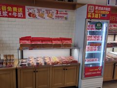 -味多美蛋糕(灯市口店)