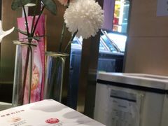 -哈根达斯(虹口店)