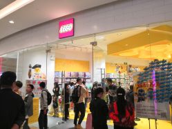 -乐高授权专卖店(济南万象城店)