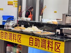-大龙火锅(龙潭寺旗舰店)