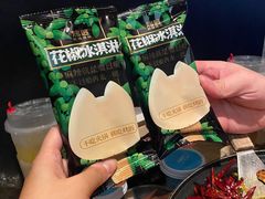 -烤匠麻辣烤鱼(环球中心店)