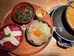 -吃饭皇帝大(解放西路店)