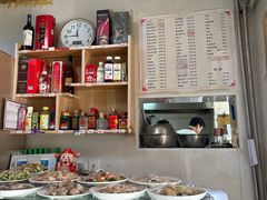 -禄源饭店