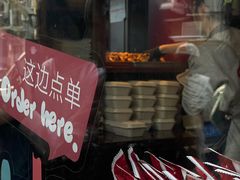 -TonTon(永康路店)