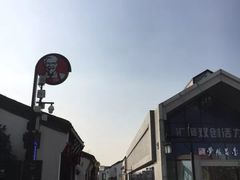 -章太炎故居