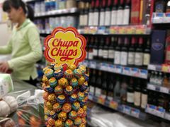 -新苗超市(花城店)