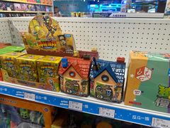 -TOYSRUS玩具反斗城(长春欧亚新生活购物广场店)