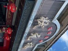 -状元楼(金溪路店)