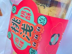 -Bread618面包生日蛋糕(欧亚商都店)