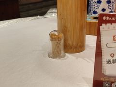 -客家大院·非遗赣南客家菜(郁孤台店)