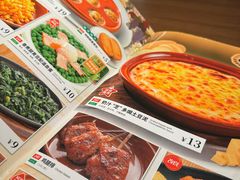 -萨莉亚意式餐厅(大宁音乐广场店)