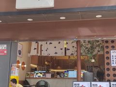 -千芋本铺(水围店)