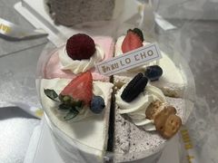 -勒甜LO CHO·私人订制低糖代糖纯动物奶油生日蛋糕(新开路店)