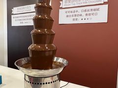 -歌斐颂巧克力小镇