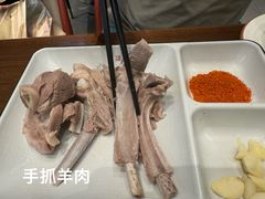 -靖远尕六美味羊羔肉