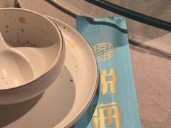 -悦海·家宴·冰花皮皮虾大锅贴(宝龙店)