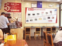-南城香(欧陆经典万兴苑店)