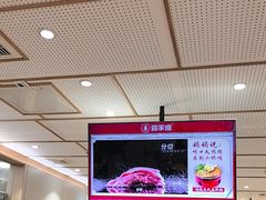 -喜家德虾仁水饺(青岛永旺东部店)