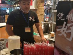 -茶太良品·北京特色茶饮(西站食宝街店)