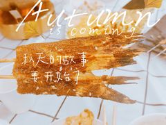 -四妹餐厅(玫瑰街店)