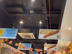 -木屋烧烤(创业店)