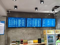 -易裕和·长沙米粉(竹塘西路店)