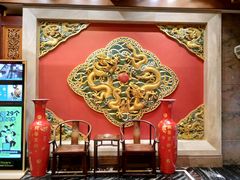 -老码头火锅(骡马市店)