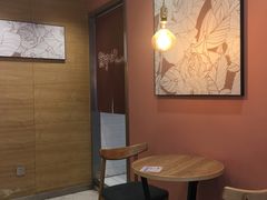 -鲜芋仙(中山路店)