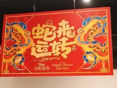 -华记煲仔华·煲仔饭(市桥易发店)