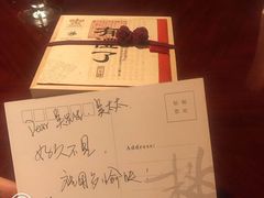 -解香楼(八盘岭路店)