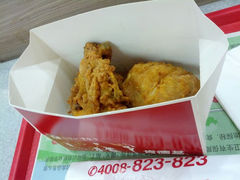 android_upload_pic-肯德基(平江新城店)
