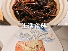 -花园茶楼(兴城西路店)