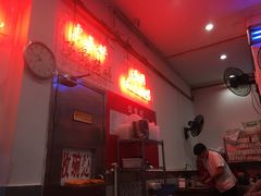 -东泰祥生煎馆(陕西南路店)