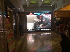 -UME影城(南京1912店)