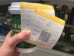 -AMG海上明珠影城(上海环球港RealDCinema店)