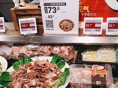 -盒马鲜生(观音桥店)