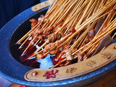 -冒椒火辣(太古里店)