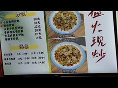 -扬二春炒饭(国庆路总店)