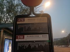 -香丰阁·烤鸭·川湘菜(清河店)