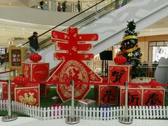 -圆融购物中心(南天成路店)