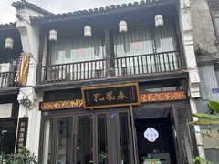 -小河直街历史文化街区