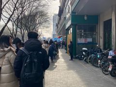 -清真·白记年糕(牛街北口店)