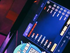 -蓝调量贩氧吧KTV(大冶店)