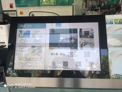 -福奈特洗衣洗鞋(广泉路店)