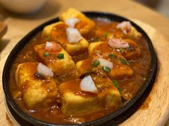 自制滑豆腐-莆田餐厅PUTIEN(三里屯店)