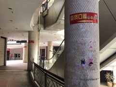 -壹煲口福煲仔饭(中山路店)