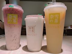 -奈雪的茶(市百一店)