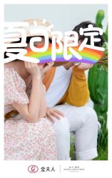 -金夫人婚纱摄影(总店)