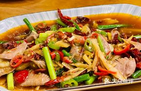 Hot-Steamed Tripe